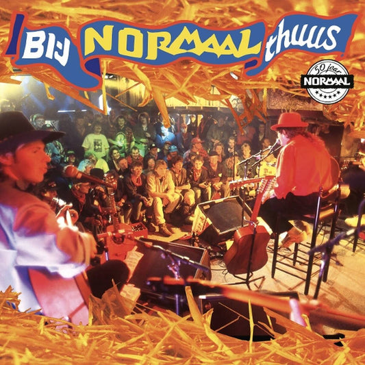 Bi-J Normaal Thuus [2LP Savannah Vinyl] vinylsbase