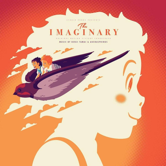 The Imaginary (Soundtrack) [Zin-Zan Eyes Colored Vinyl] vinylsbase