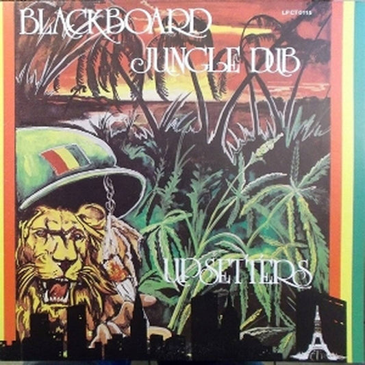 Blackboard Jungle Dub [LP Picture Disc] vinylsbase