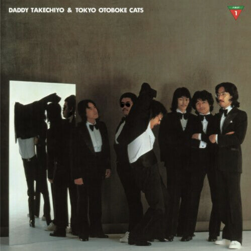 1st [LP 180 Gram Japanese Import Special Version] vinylsbase
