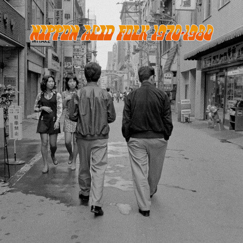 Nippon Acid Folk 1970-1980 [LP] vinylsbase