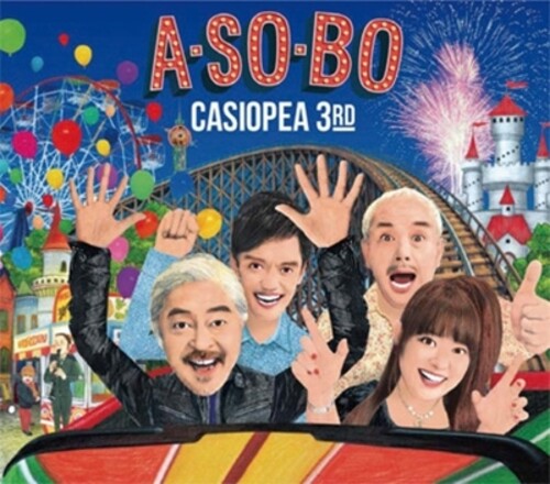 A * So * Bo [2LP] vinylsbase