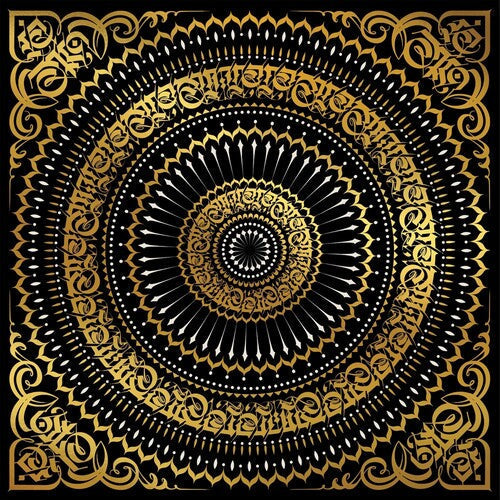 Ananda [LP] vinylsbase