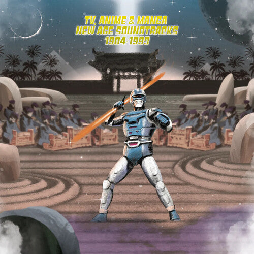 TV Anime & Manga New Age Soundtracks 1984-1993 [LP] vinylsbase