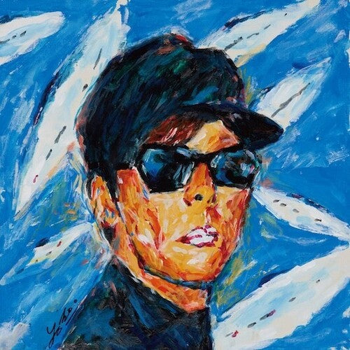 Ah!! [LP Clear Sky Blue 180 Gram Vinyl] vinylsbase