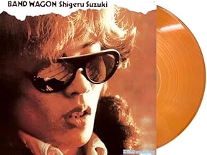 Band Wagon [LP] (Clear Orange Vinyl) vinylsbase