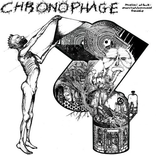 Musical Attack: Communist + Anarchist Friendship [7" Vinyl] vinylsbase