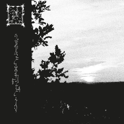 ∫um'ad∂ejja Cavvaj [LP] vinylsbase