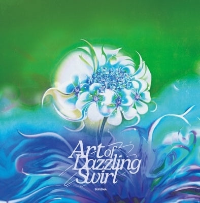 Art Of Dazzling Swirl [LP] vinylsbase