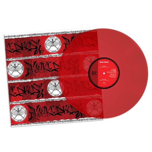 A Dream Is A Dream (Ron Trent Remix) [12" Red Colored Vinyl] vinylsbase