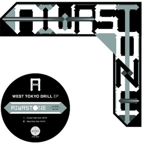 West Tokyo Drill [Vinyl] vinylsbase