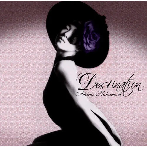 Destination [Vinyl] vinylsbase
