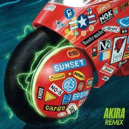 Akira Remix (Soundtrack) [2LP 180 Gram Japanese import] vinylsbase