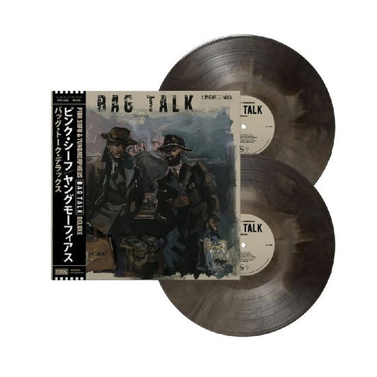 Bag Talk Deluxe [2LP import] vinylsbase