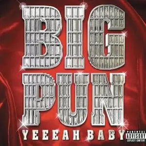 Yeeeah Baby [Numbered Color Vinyl OBI] vinylsbase