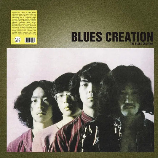 Blues Creation [LP] vinylsbase