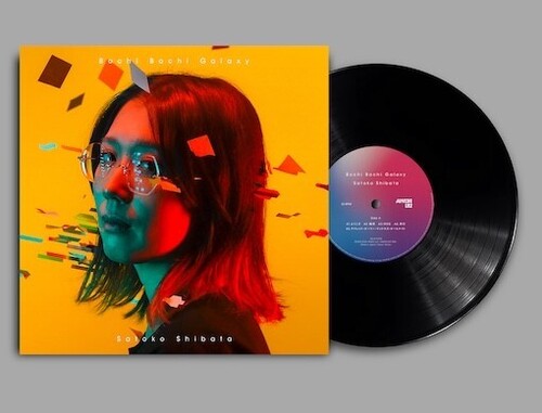 Bochi Bochi Galaxy [Vinyl] vinylsbase