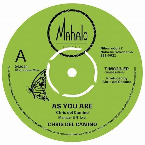 As You Are / Butterfly Monarch [Vinyl] vinylsbase