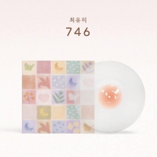 746 [Vinyl] vinylsbase