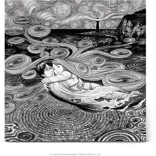 Uzumaki (Anime Original Series Soundtrack) [Picture Disc Vinyl] vinylsbase