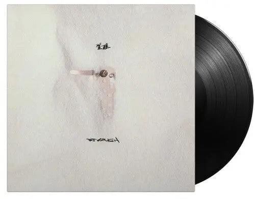 Kakusei [Vinyl] vinylsbase