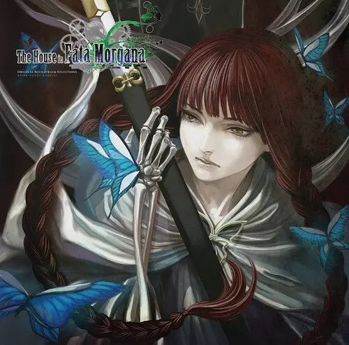 The House In Fata Morgana (Original Soundtrack) [Vinyl] vinylsbase