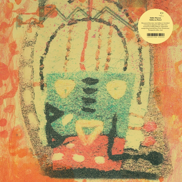 Yahho no Potori [Yellow Vinyl LP] vinylsbase