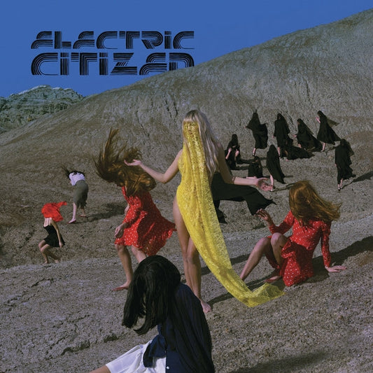 EC4 (Red/White/Yellow Vinyl) [LP] vinylsbase
