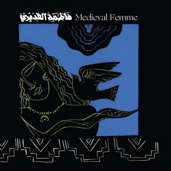 Medieval Femme [LP] vinylsbase