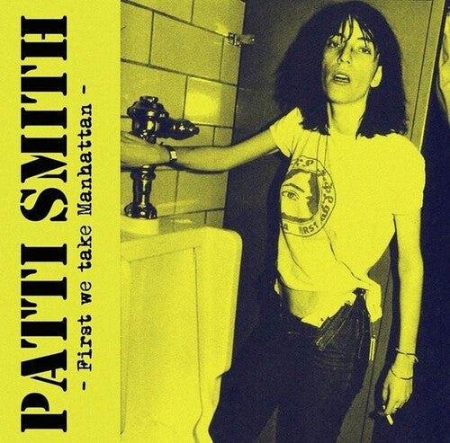 First We Take Manhattan [LP] (Colored Vinyl) vinylsbase