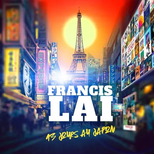 13 Jours Au Japon (Original Soundtrack) [Vinyl] vinylsbase