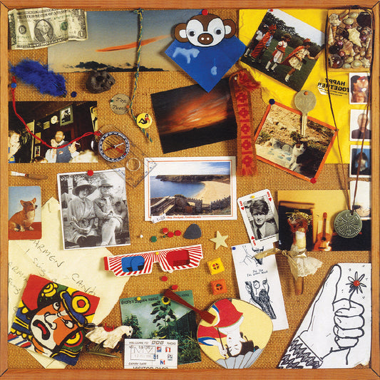 Barafundle [LP Jungle Swirl Vinyl] vinylsbase