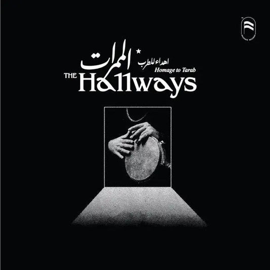 Homage To Tarab [Vinyl] vinylsbase