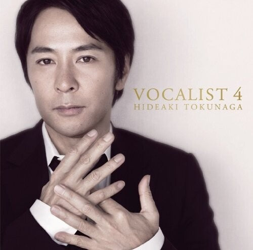 Vocalist 4 [Vinyl] vinylsbase