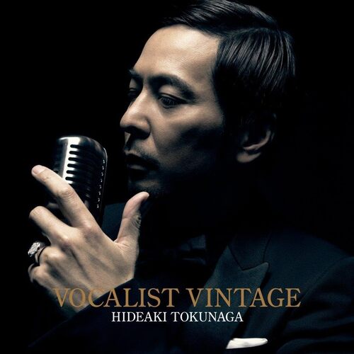 Vocalist 5 [Vinyl] vinylsbase