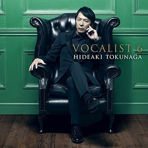 Vocalist 6 [Vinyl] vinylsbase