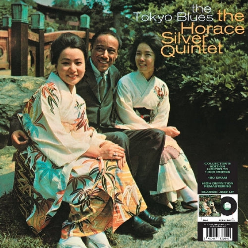 Tokyo Blues [Yellow Vinyl] vinylsbase
