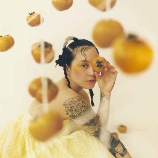 Jubilee [Tutti Frutti Vinyl] vinylsbase