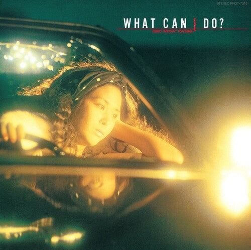 What Can I Do? [Vinyl] vinylsbase