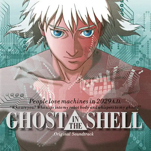 Ghost in the Shell (Original Motion Picture Soundtrack) [Vinyl] vinylsbase