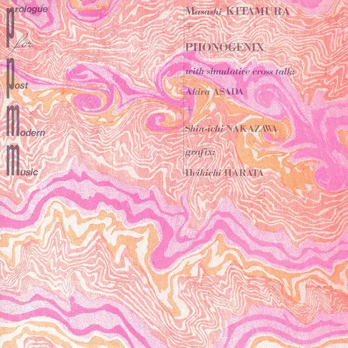 Prologue for Post-Modern Music [Pink Colored Vinyl LP] vinylsbase