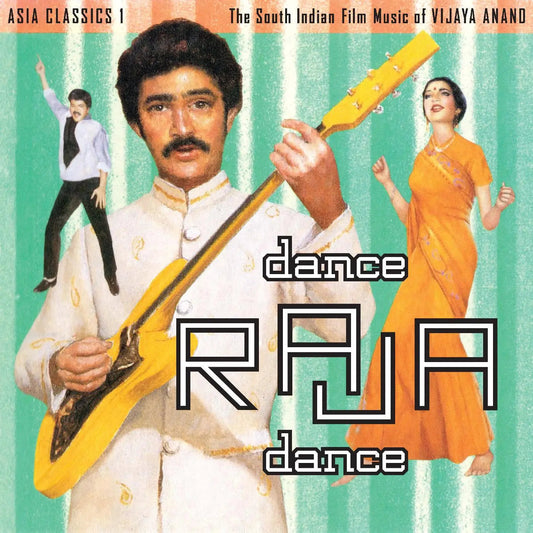 Asia Classics 1: The South Indian Film Music of Vijaya Anand - Dance Raja  [Vinyl LP] vinylsbase