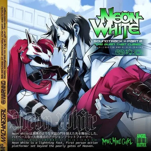 Neon White Part 2 The Burn That Cures (Original Soundtrack) [Vinyl] vinylsbase