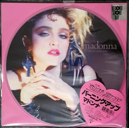 The First Album [Picture Disc Vinyl] vinylsbase