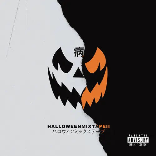 Halloween Mixtape II [Explicit Vinyl] vinylsbase