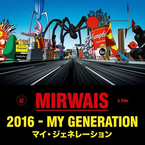 2016: My Generation [12" Vinyl Single] vinylsbase