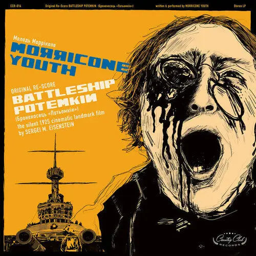 Battleship Potemkin [Vinyl] vinylsbase
