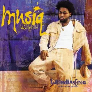 Aijuswanaseing [Fruit Punch Vinyl] vinylsbase