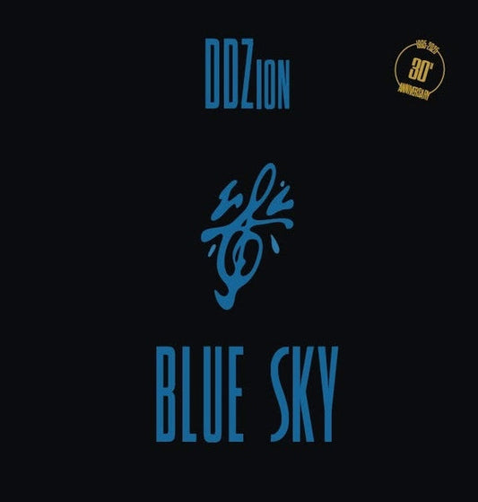 Blue Sky [12" Vinyl] vinylsbase