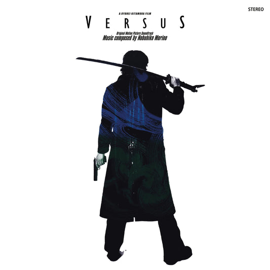 Versus (Original Motion Picture Soundtrack) [Eternal Battle Splatter Vinyl] vinylsbase